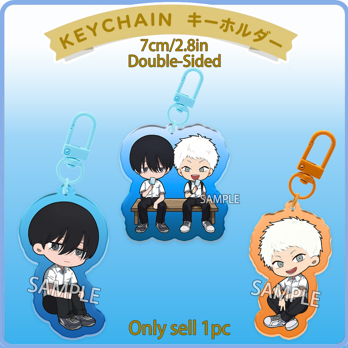 Carabiner Keychain - Брелок TSHD, двусторонний, с изображением Ёсики