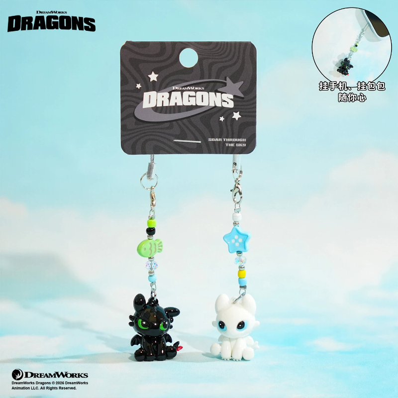 Carabiner Keychain - 100% Оригинальный Брелок «Мастер Драконьих Игр»